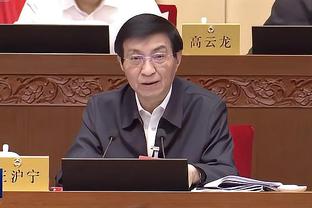 阿克：父亲去世时瓜帅非常关心我，他是我遇到的最好的教练